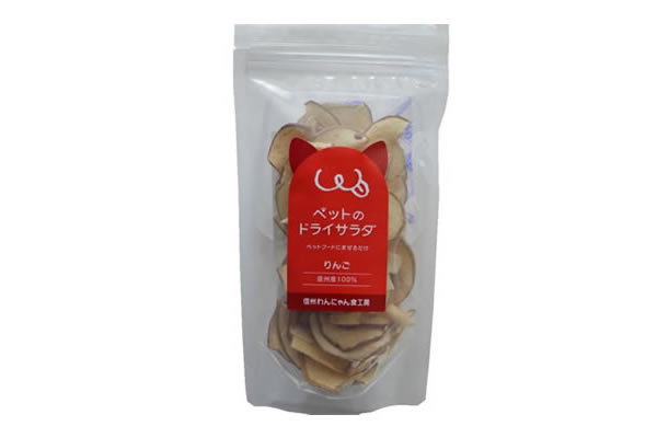 サンプルメージ