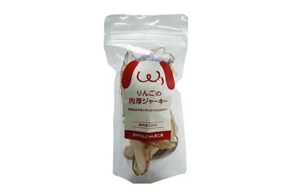 サンプルメージ