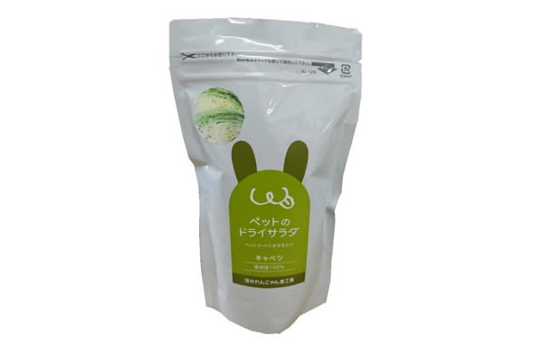 サンプルメージ