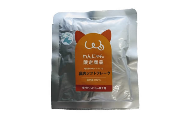 サンプルメージ